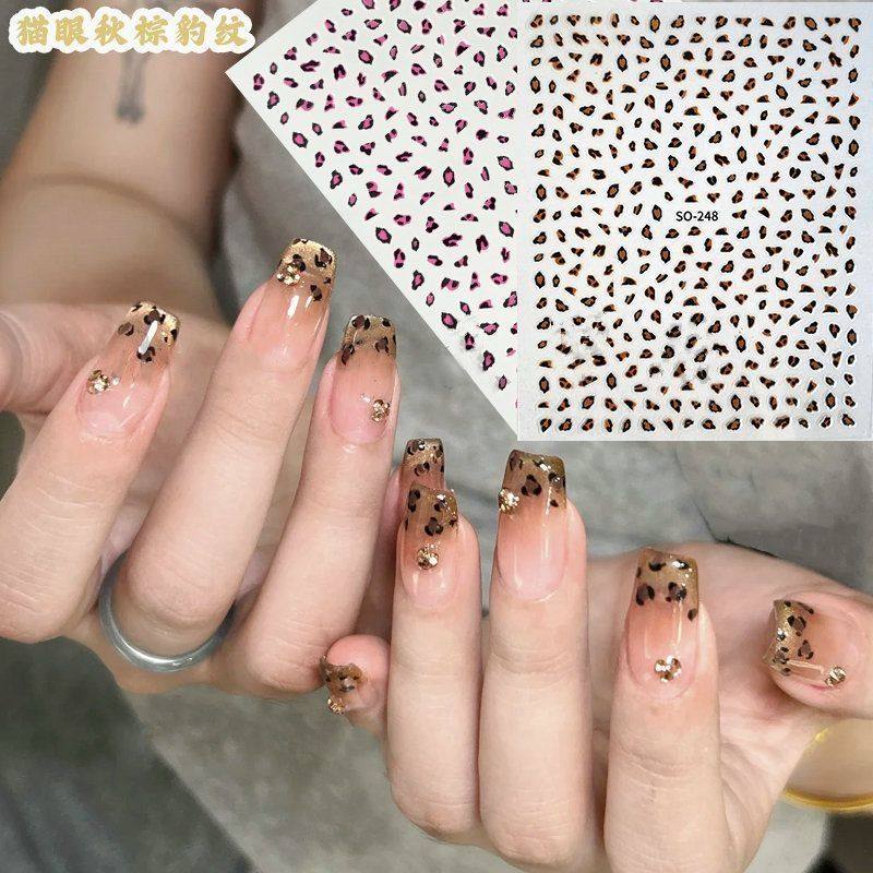 秋冬美拉德豹纹美甲贴纸显白辣妹性感小豹纹指甲贴纸防水带背胶,淘宝优惠券,粉丝福利购,淘宝优惠卷