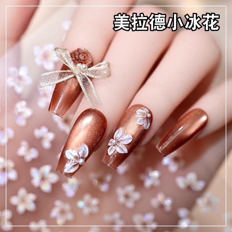 新款冰透小冰花浮雕果冻美甲贴纸仙气贝壳光五瓣花半透小花花背贴,淘宝优惠券,粉丝福利购,淘宝优惠卷