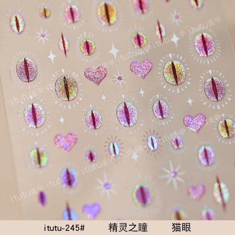 精灵之瞳甜酷竖瞳眼睛猫眼爆闪美甲贴纸幻彩之瞳爱心个性辣妹贴纸,淘宝优惠券,粉丝福利购,淘宝优惠卷