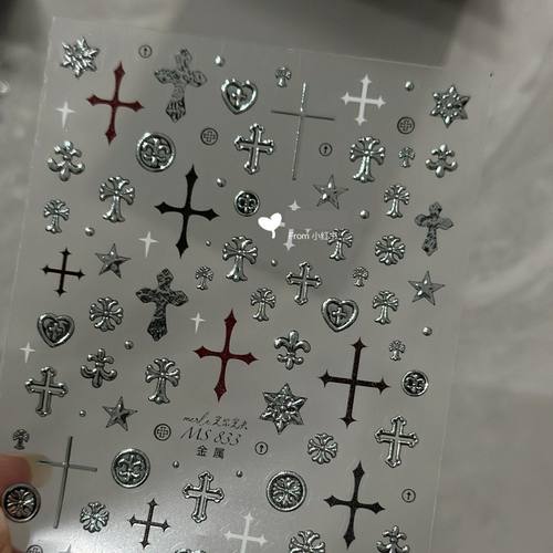 克罗十字架y2k美甲贴甜酷金属纸烫银星星爱心勋章链条diy指甲ccd - 图0