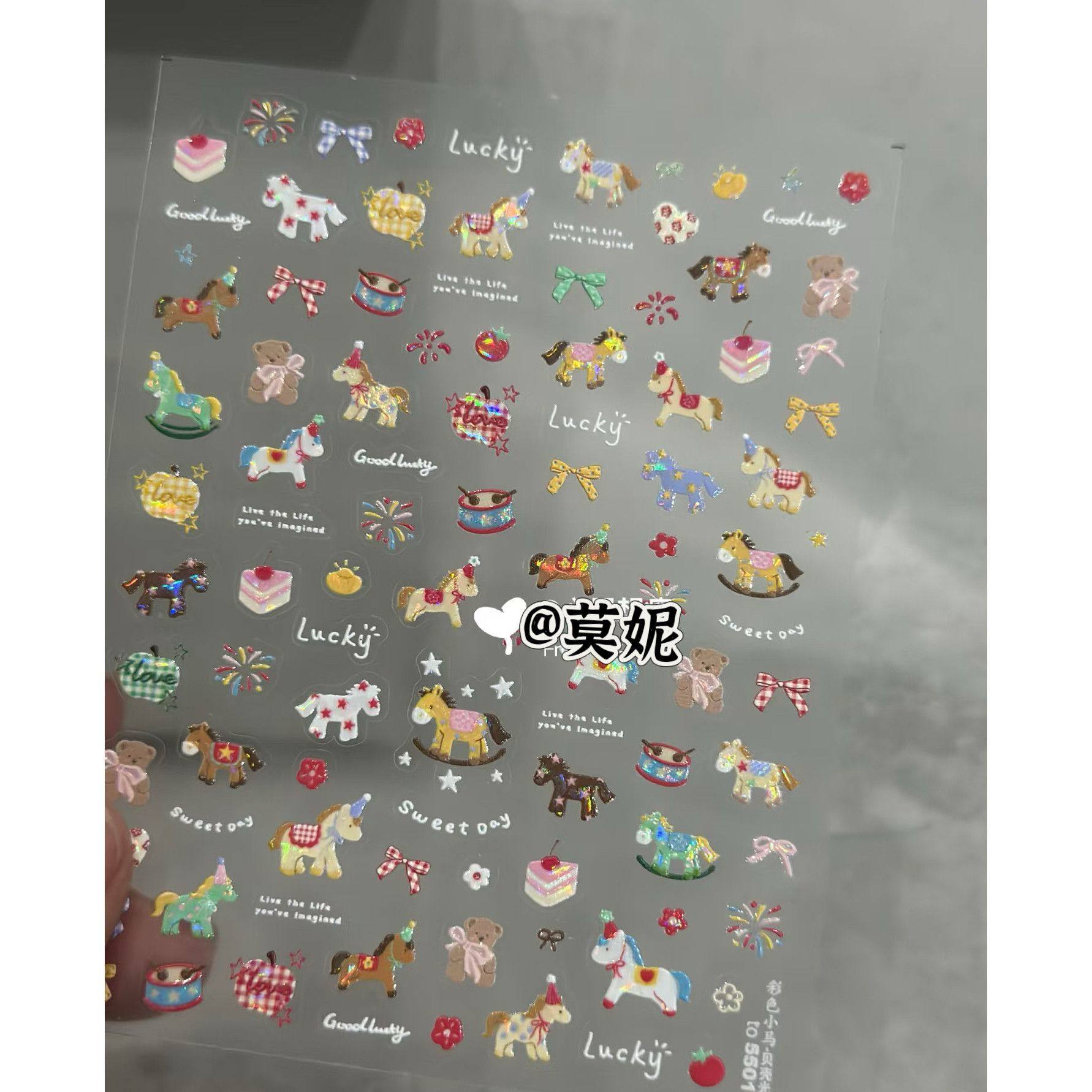 2026新款马年彩色小马浮雕美甲贴纸3d立体可爱diy笔杆水杯ccd装饰,淘宝优惠券,粉丝福利购,淘宝优惠卷