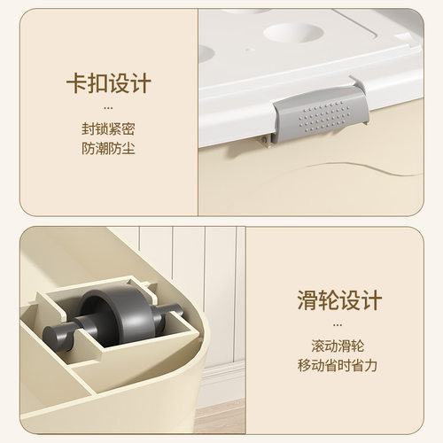 收纳箱特大号塑料整理箱加厚储物箱收纳家用收纳盒棉被衣物储物箱 - 图1