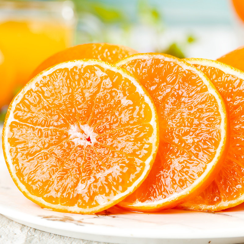 爱媛38号果冻橙年货新鲜橙子水果当季整箱10斤四川甜柑橘大果包邮,淘宝优惠券,粉丝福利购,淘宝优惠卷