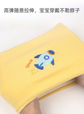 新款卡通绣花儿童围脖纯棉加绒加厚宝宝保暖防风脖套宝宝围巾面罩