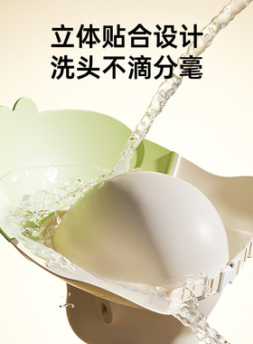 儿童洗头帽宝宝防水浴帽新生婴儿