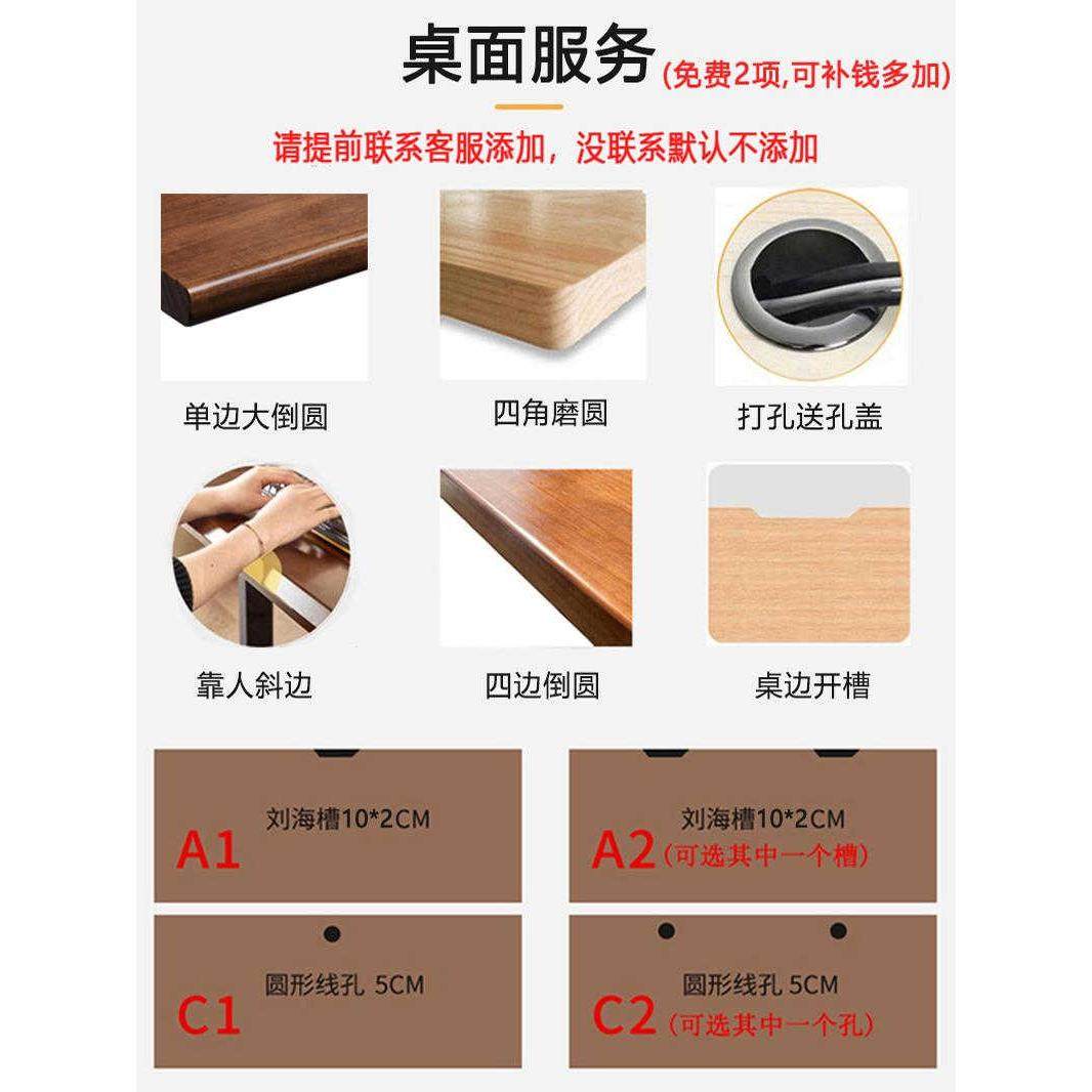 实木转角书桌书架一体家用靠墙办公桌书房学习写字桌双人电脑桌子,淘宝优惠券,粉丝福利购,淘宝优惠卷