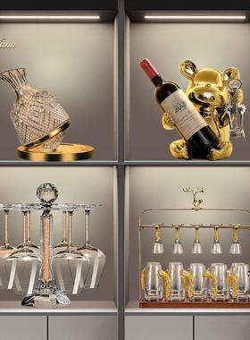 金色红酒杯酒架摆件轻奢高档酒具醒酒器套装酒柜餐柜桌面装饰品