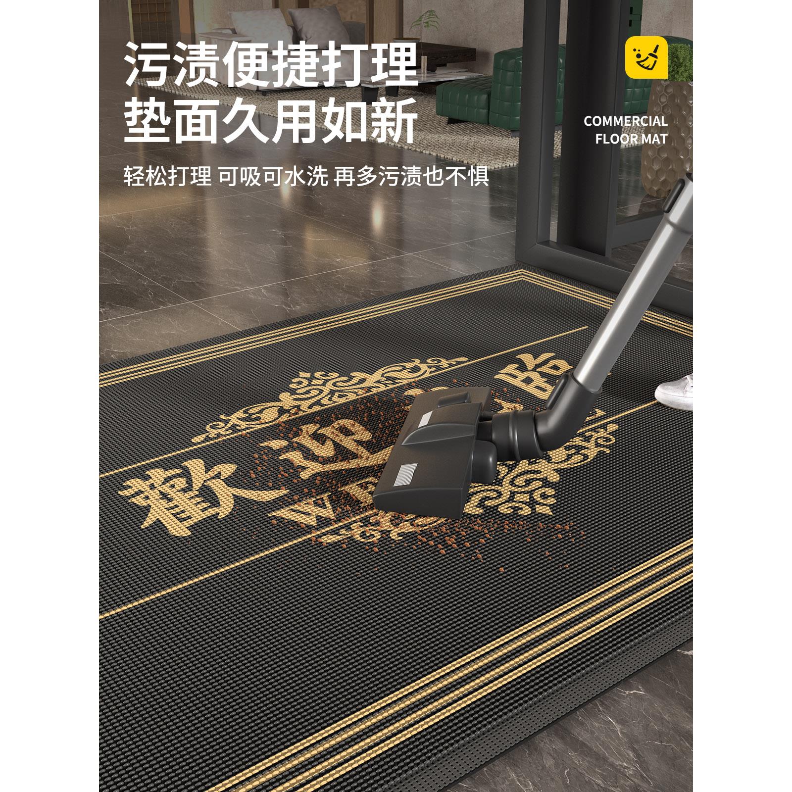 商用可定制门垫店铺酒店公司门口迎宾地毯入户门地垫防滑除尘脚垫 - 图2
