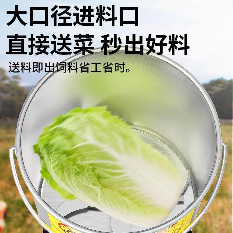 碎菜机碎草机喂鸡鸭鹅猪养殖家用多功能电动瓜草蔬菜切菜机打菜机,淘宝优惠券,粉丝福利购,淘宝优惠卷
