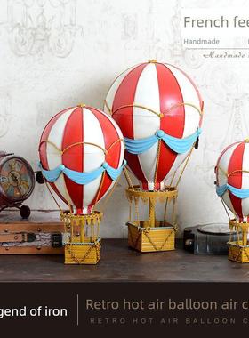 覆古铁模型19世纪欧洲热气球吊坠酒吧餐厅挂饰品家居配件吊坠