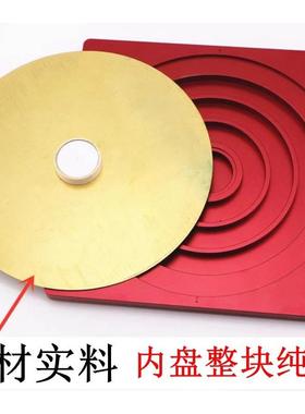 万福堂正品纯铜罗盘高精度专业三元三合综合罗经指南针八卦小摆件