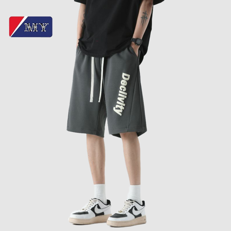 短裤男士夏季新款外穿休闲宽松薄款篮球运动五分裤子夏天,淘宝优惠券,粉丝福利购,淘宝优惠卷