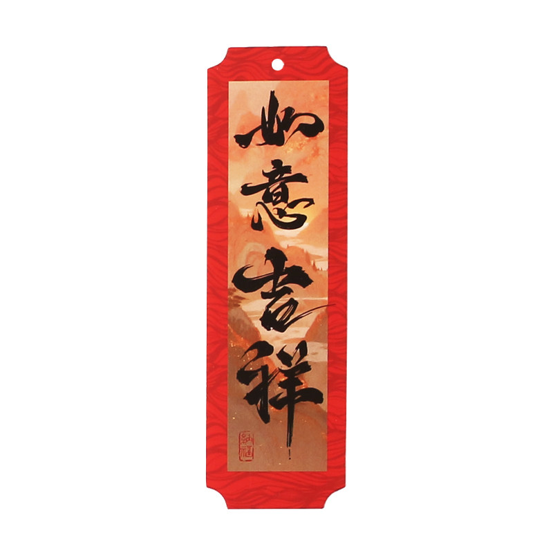 图5