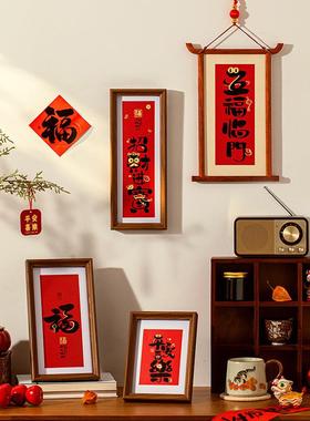 新年摆件装饰品2025蛇年春节家居桌面客厅过年酒柜电视柜玄关摆台