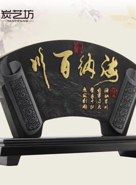 客厅老板办公室桌面招财摆件送领导朋友客户礼物定制开业商务礼品