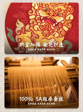 南京云锦研究所中国非遗传统黄金刺绣醒狮摆件装饰商务礼品送客户