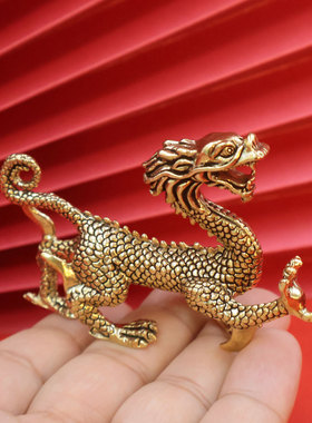 2025生肖青龙黄铜立体茶宠创意家居摆件实心铜四大神兽装饰