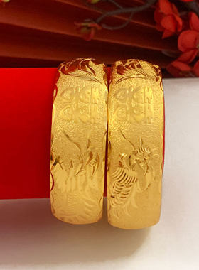 镀沙金龙凤手镯新娘婚嫁