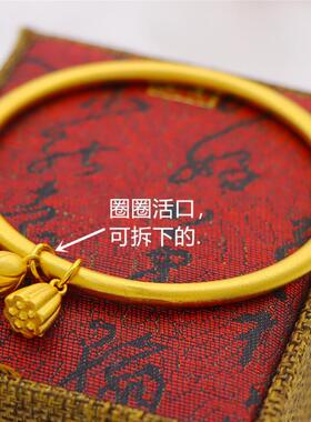 古法传承沙金手镯女款彷