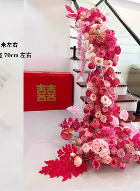 瀑布桌花生日假花仿真花瀑布花楼梯扶手装饰瀑布花婚礼假花装饰