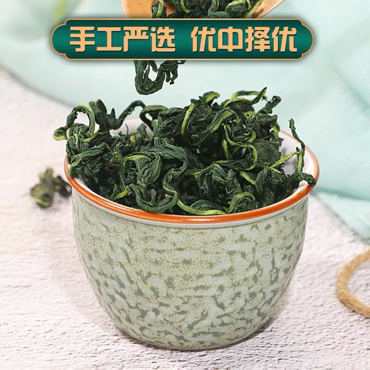 长白山蒲公英茶叶熬夜养生下火花茶搭配玫瑰枸杞菊花茶水果花茶叶