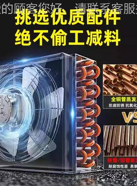 果切展示水柜果柜捞冷藏果切柜水果641保鲜柜超市阶冰箱商用冰台