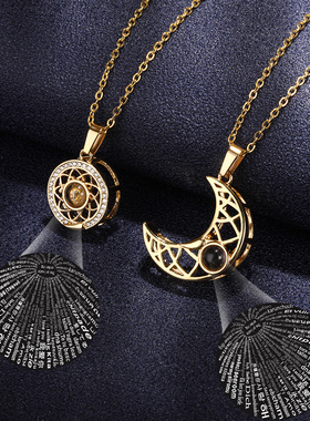极速Projection Necklace 100 Lzanguages I Love You Projection