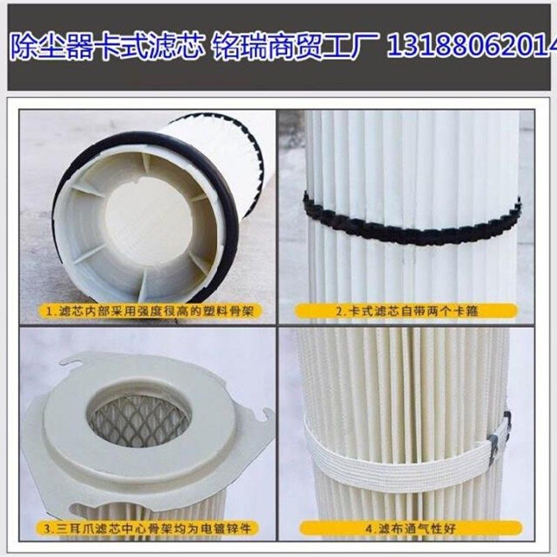 极速罐车除尘器滤网钢厂耐高温端盖除尘EK器收尘滤芯空气滤芯喷砂,淘宝优惠券,粉丝福利购,淘宝优惠卷