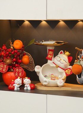 极速玄关招财猫钥匙收纳摆件入户A家居客厅鞋柜装饰品搬家乔迁新