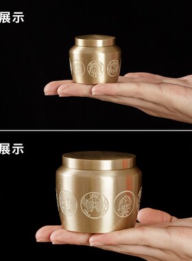 极速黄铜宝瓶装臧财神宝瓶藏式吉祥八宝黄铜宝瓶地藏Y龙王宝瓶摆