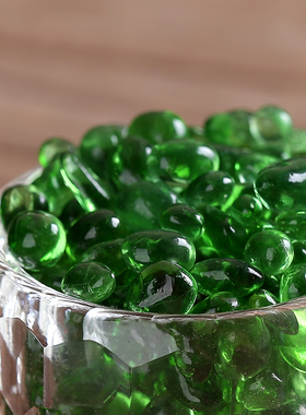 极速装藏佛塔宝瓶天然绿琉璃家用八供养奉曼扎盘水晶Y玛瑙七宝石