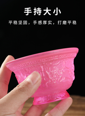 极速惠尔美供奉摆件家用琉璃w八吉祥七供水杯财神供佛杯净水杯供