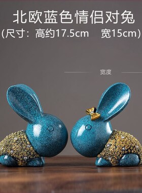 房间布置ins风摆件客厅福鹿招财象玄关客厅电视柜书架寓意摆设装