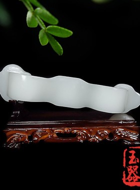 玉如意天然阿富汗白玉招财如意摆件客厅玄关办公室桌装饰开业礼品