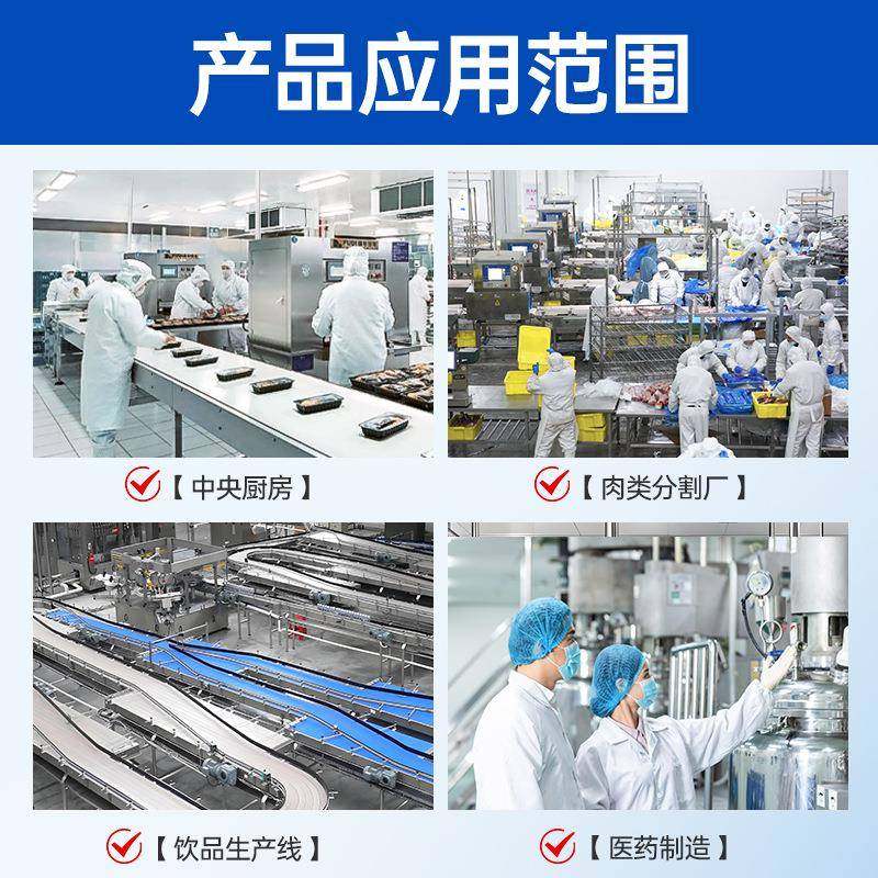 移动空气消毒机移动式空间雾化消毒设备食品厂食品车间喷雾消毒机,淘宝优惠券,粉丝福利购,淘宝优惠卷