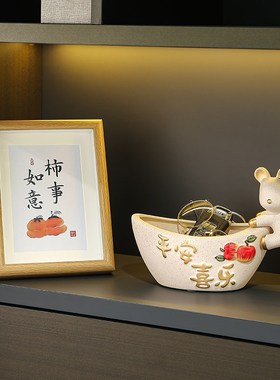 新中式入门玄关钥匙收纳摆件客厅电视柜创意置物装饰乔迁新居礼品