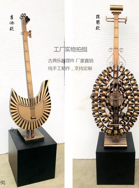 古典提琴乐器金属大型雕塑摆件酒店KTV大堂落地玄关软装饰工艺品