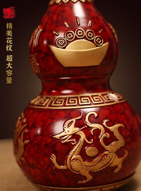 开口八卦黄铜葫芦福禄开盖空心四神兽朱雀玄武青龙白虎玄关摆件