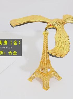 平衡鹰重力鸟摆件高级感小众客厅装饰品埃菲尔铁塔永动机金属玩具