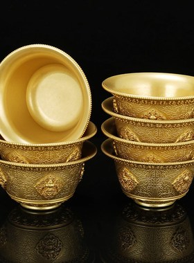 纯黄铜八吉祥供水杯家用藏式七供圣水杯佛堂供奉八供净水杯供水碗