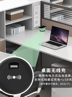 办公简约现代屏风隔断CDT板桌卡座职员工四双人财务办公桌椅组位