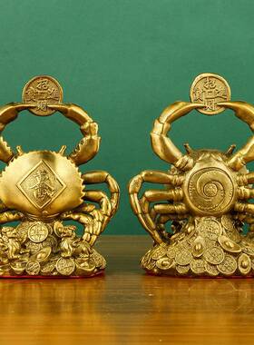 铜螃蟹摆件八方来财横财富甲一方工艺品