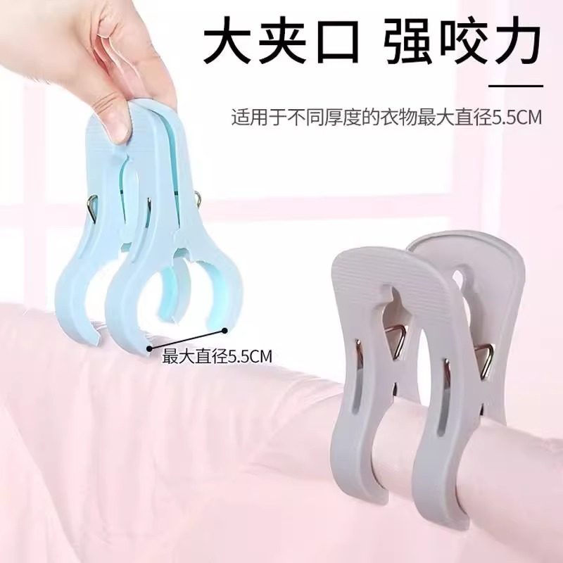大号防风被子夹塑料夹防风衣夹大夹子衣服夹强力晒晾衣架夹棉被夹,淘宝优惠券,粉丝福利购,淘宝优惠卷