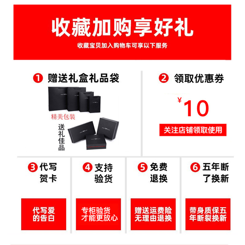 2020新款卓梵阿玛尼男士潮真皮裤带 起远箱包腰带/皮带/腰链