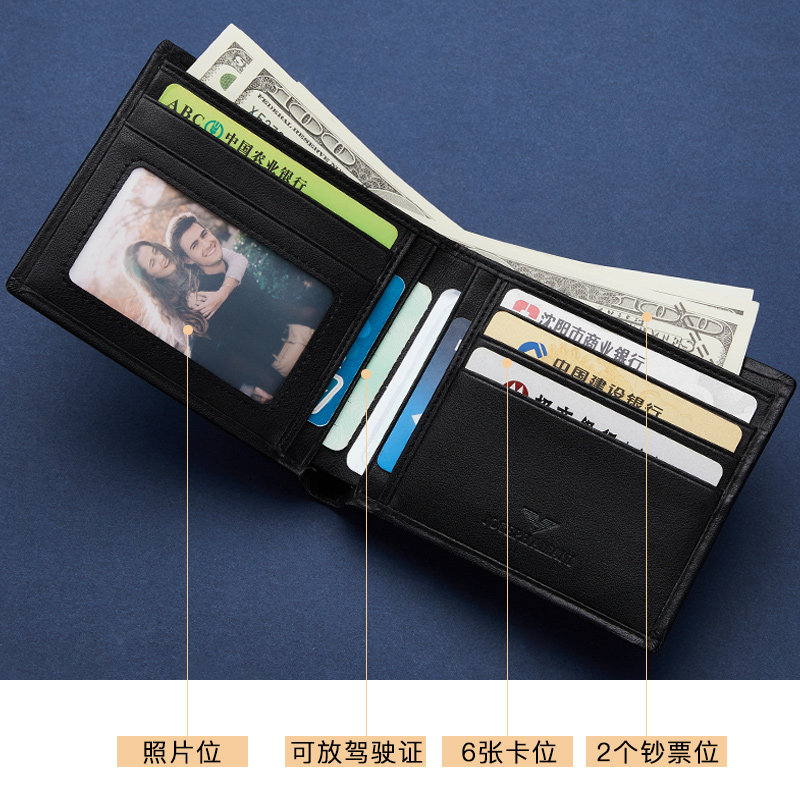 正品卓梵阿玛尼男士真皮潮牛皮钱夹 起远箱包钱包