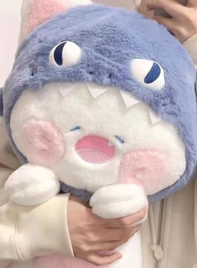 可爱鲨猫公仔毛绒玩具猫咪玩偶娃娃睡觉抱枕创意送男友生日礼物L