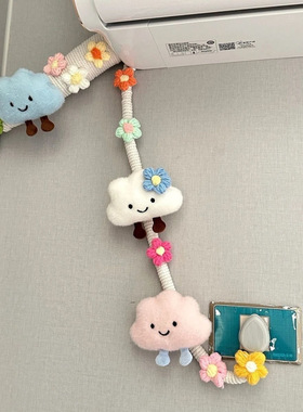 空调管装饰遮挡玩偶棉线麻绳下水