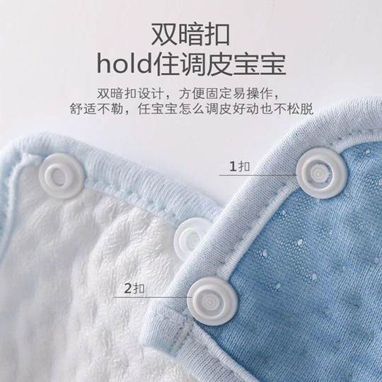 婴儿围嘴防水口水巾刚出生新生儿防吐奶用品0-3岁男女宝宝围兜X1