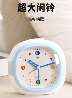 新款闹钟学生专用起床神器桌面摆