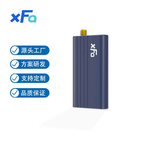 DABBox车载数字广播收音盒欧洲数字信号安卓机接收器XFa-DAB220 - 图0